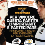 Le Zebre in sostegno dei terremotati dell’Emilia
